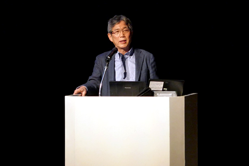 2017 Open Forum