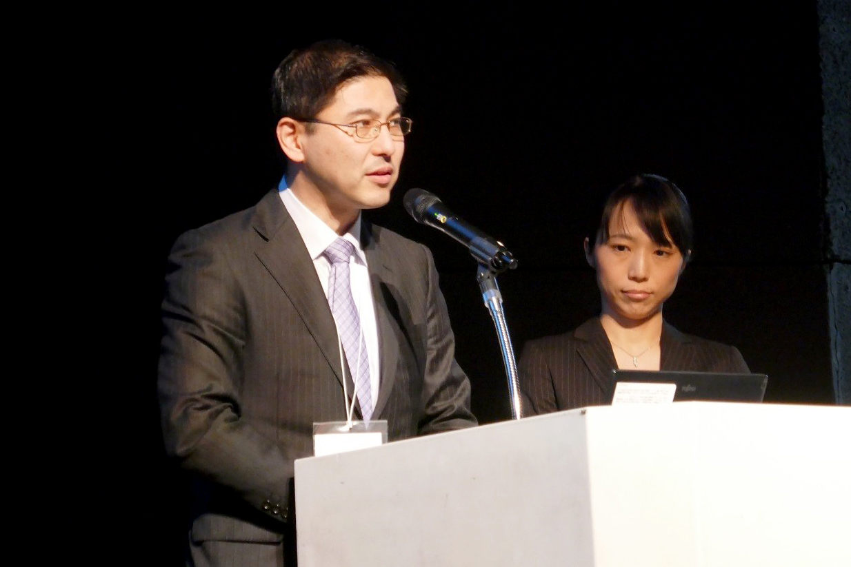 2017 Open Forum