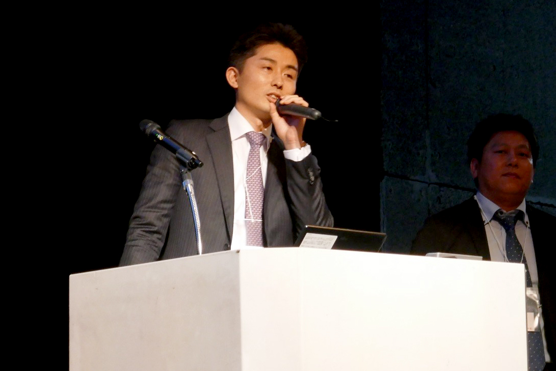 2017 Open Forum