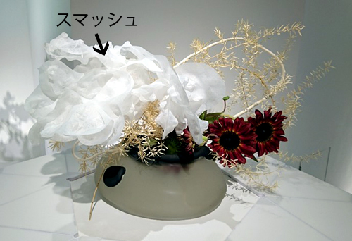 旭化成と草月が草月いけばな展でコラボ！